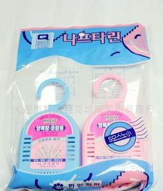 家居日用品的魅力与实用性